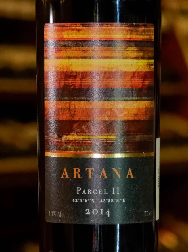 В магазине Крю Профи Artana Parcel II 2014 0.75 л
