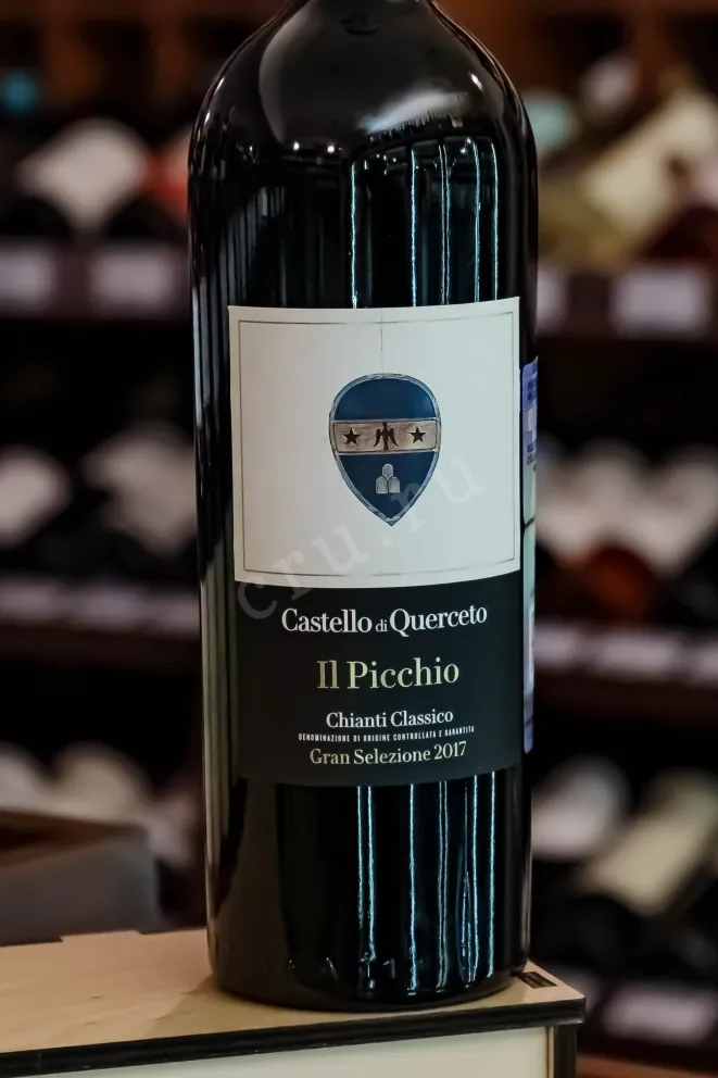 В магазине Крю Профи Castello di Querceto Il Picchio Chianti Classico Gran Selezione 2017 0.75 л