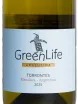 Этикетка GreenLife Torrontes  2025 0.75 л