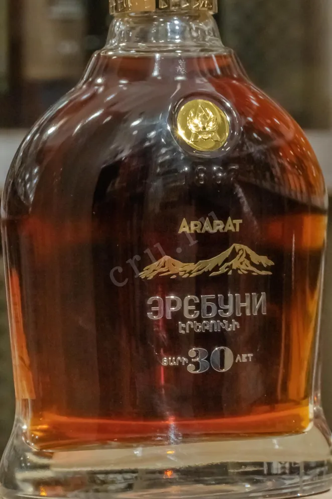 В магазине Крю Профи Ararat Erebuni 30 years 0.7 л