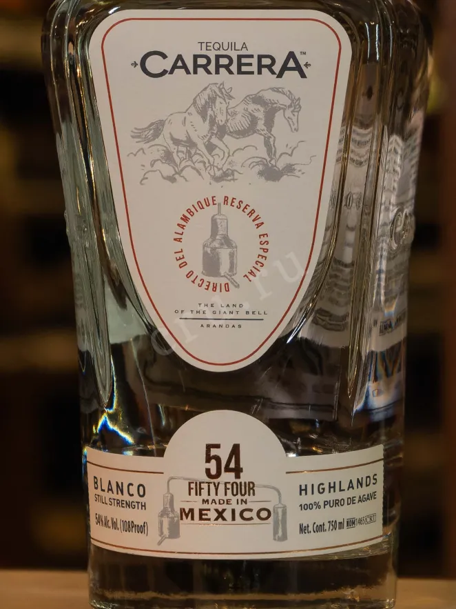 В магазине Крю Профи Carrera Blanco Still Strength in gift box 0.75 л