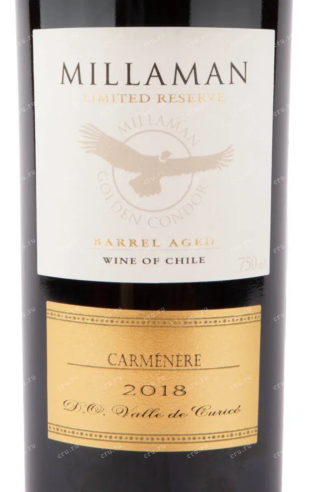 Вино Millaman Limited Reserve Carmenere 2018 0.75 л