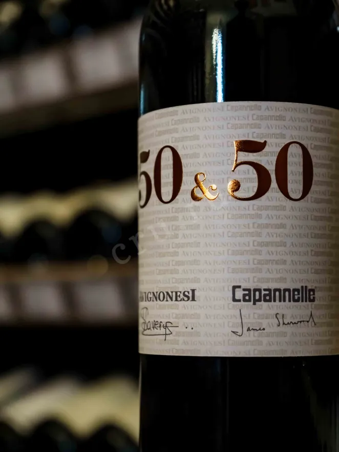 В магазине Крю Профи Avignonesi-Capannelle 50 & 50 2020 0.75 л