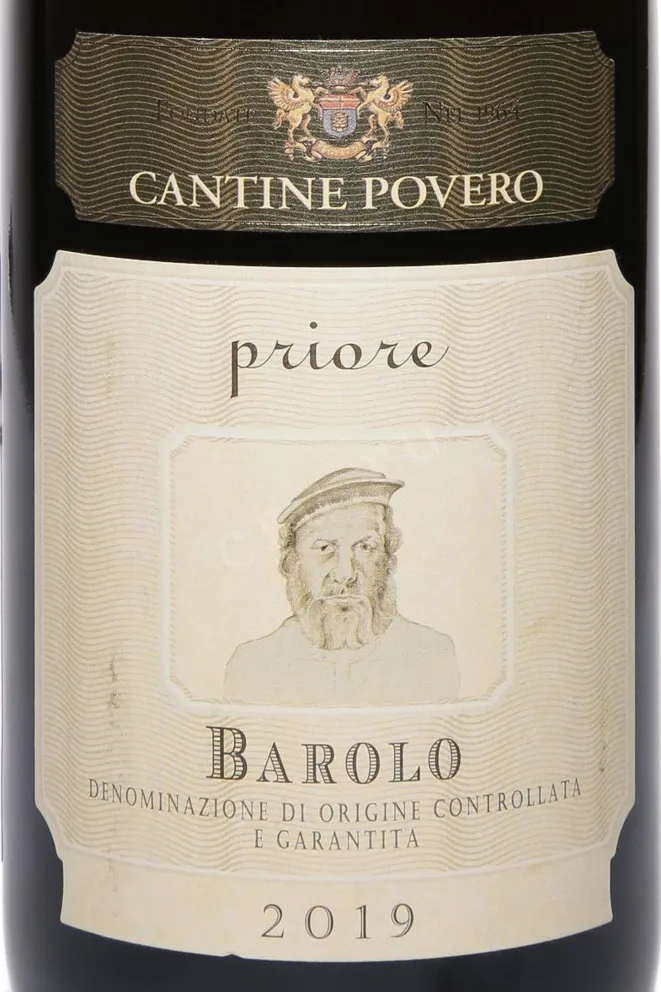 Этикетка Cantine Povero Barolo Priore DOCG 2019 0.75 л