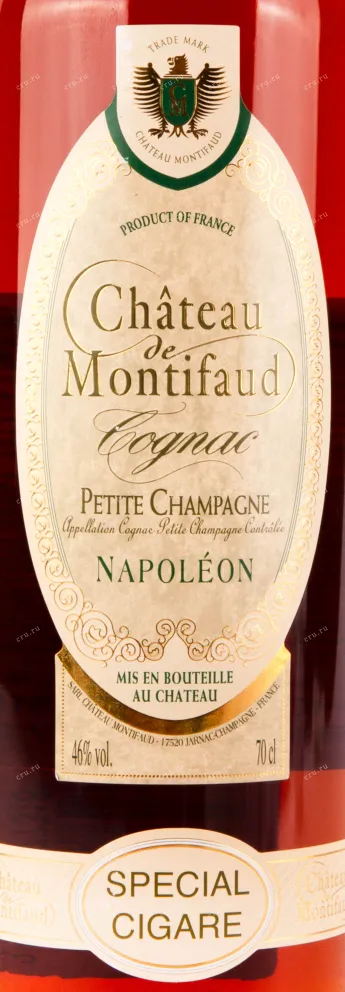 Коньяк Chateau de Montifaud Napoleon Special Sigare Fine  0.7 л