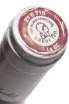 Пробка Chartron et Trebuchet Sauvignon Blanc Saint-Bris AOC 2023 0.75 л