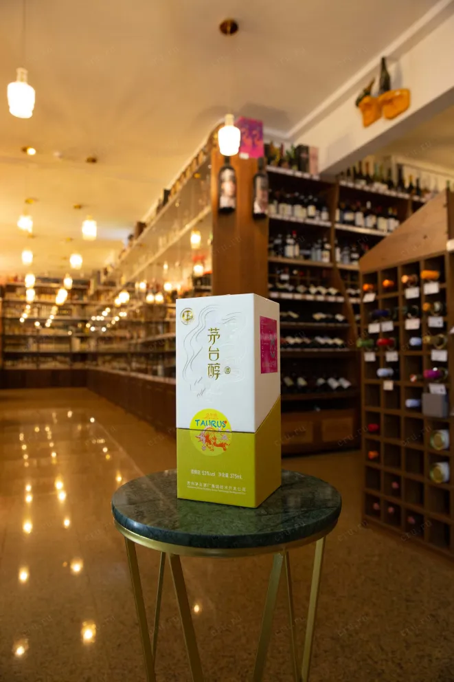 В магазине Крю Профи Moutai Chun Zodiac Signs - Taurus 0.375 л