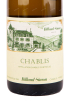 Этикетка вина Chablis Billaud Simon 0.75 л