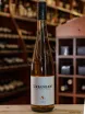 В магазине Крю Профи Urbanihof Rose 2022 0.75 л