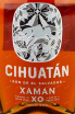 Этикетка Cihuatan Xaman XO in gift box 0.7 л
