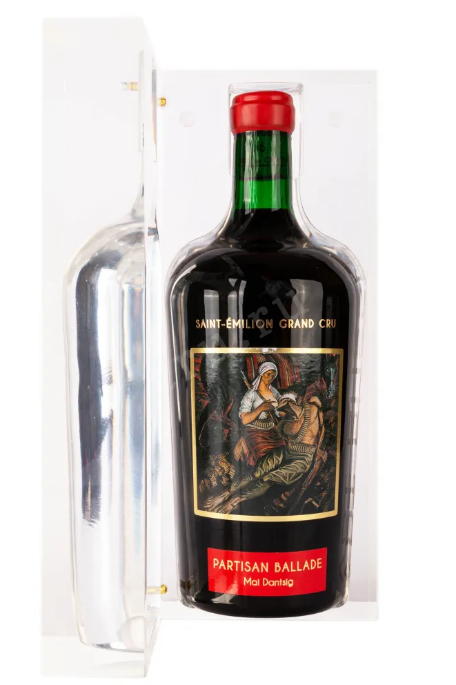 В подарочной коробке Chateau La Grace Dieu des Prieurs Art Russe Saint-Emilion Grand Cru in acrylic case 2015 1.5 л