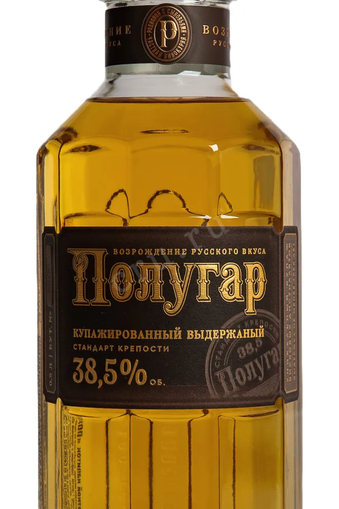 Этикетка Polugar Blended Aged 0.5 л