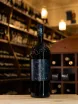 В магазине Крю Профи Astrale Rosso 2023 1.5 л