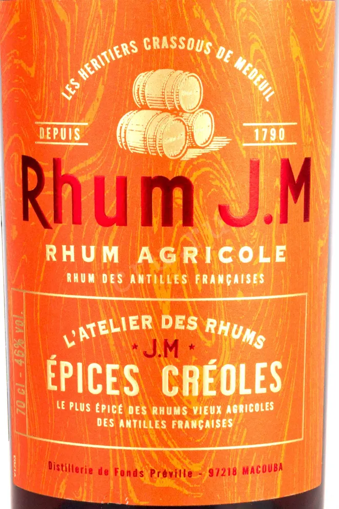 Этикетка J.M L Atelier des Rhums J.M Epices Creoles 0.7 л