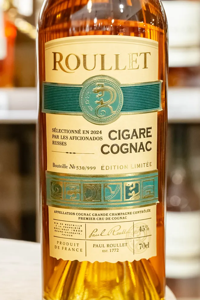 В магазине Крю Профи Roullet Cigare Grand Champagne in tube 0.7 л
