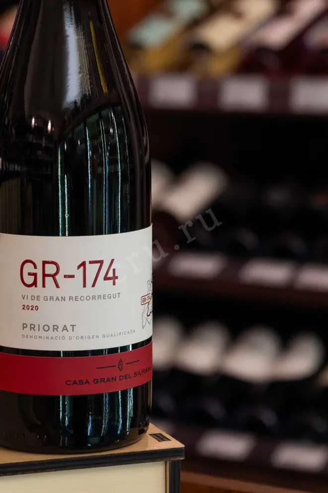 В магазине Крю Профи Casa Gran del Siurana GR-174 Priorat 2020 0.75 л