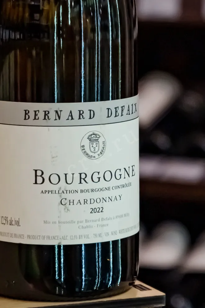 В магазине Крю Профи Bernard Defaix Bourgogne Chardonnay AOC 2022 0.75 л
