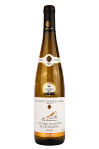 Вино Dopff & Irion Domaines du Chateau de Riquewihr Gewurztraminer Les Sorcieres 2015 0.75 л