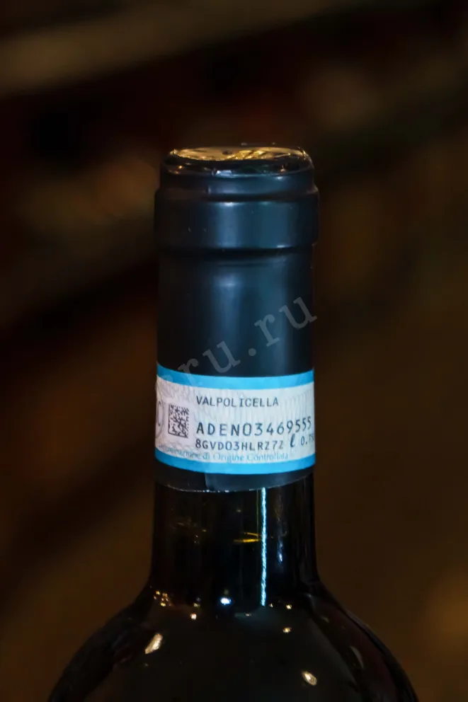 Пробка Tedeschi Valpolicella Superiore 2021 0.75 л