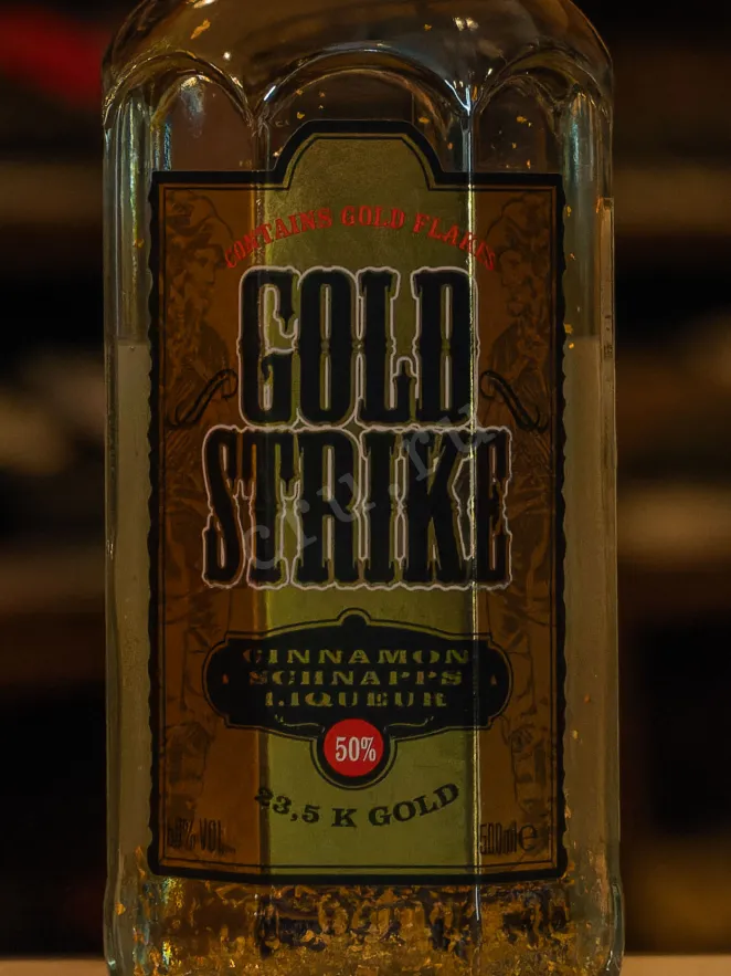 В магазине Крю Профи Bols Gold Strike 0.5 л