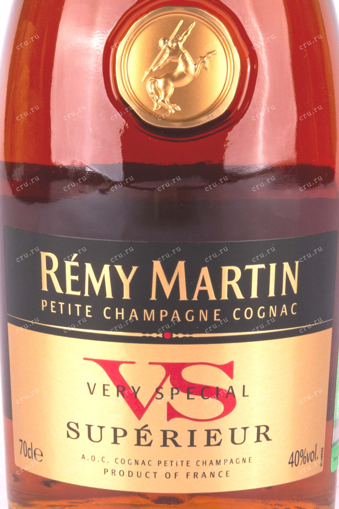 Этикетка Remy Martin VS Superieur in gift box 0.7 л