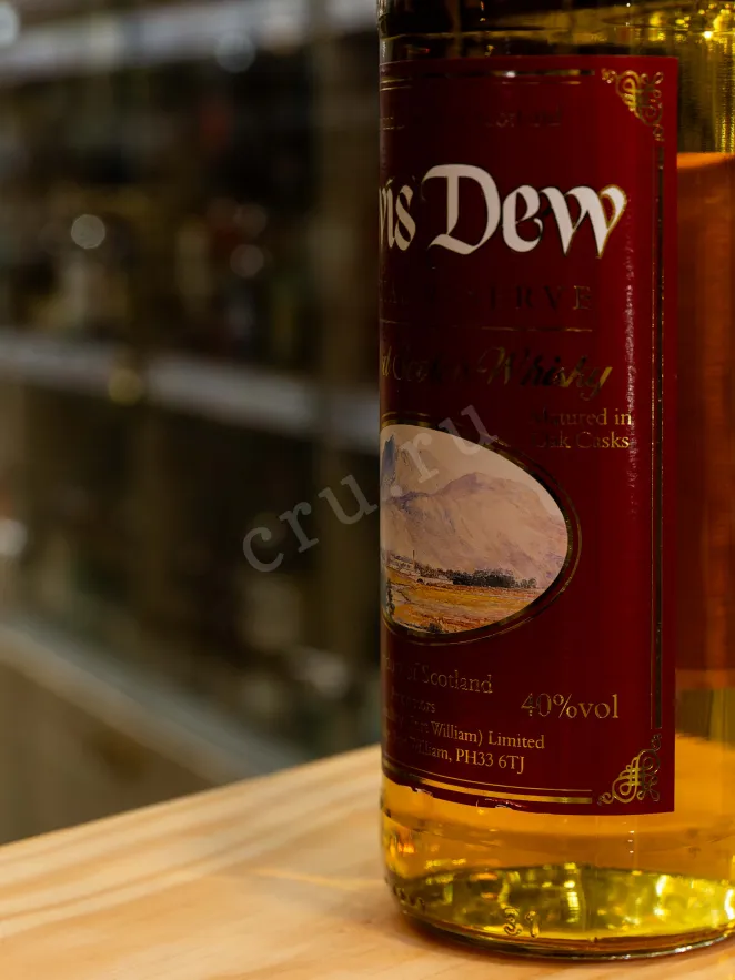 В магазине Крю Профи Nevis Dew Special Reserve 0.7 л