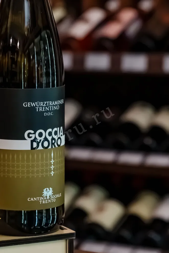 В магазине Крю Профи Cantina di Trento Goccia D'Oro Gweurztraminer Trentino DOC 2023 0.75 л