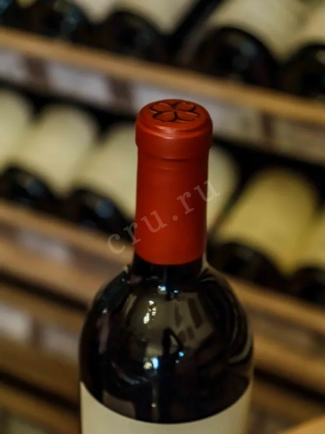 Пробка Bramare Malbes Zingaretti Estate 2017 0.75 л
