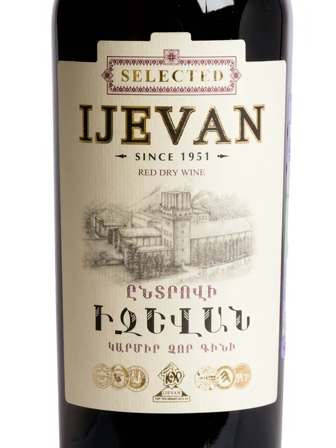 Этикетка Ijevan Selected Red Dry in gift box 2022 0.75 л