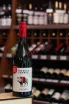 В магазине Крю Профи Tussock Jumper Pinot Noir 2022 0.75 л