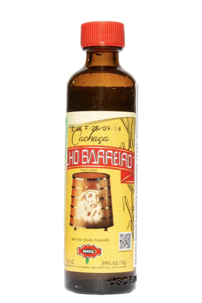 Кашаса Velho Barreiro 3 Years Old  0.05 л