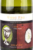 Этикетка Viejo Feo Chardonnay 2022 0.75 л