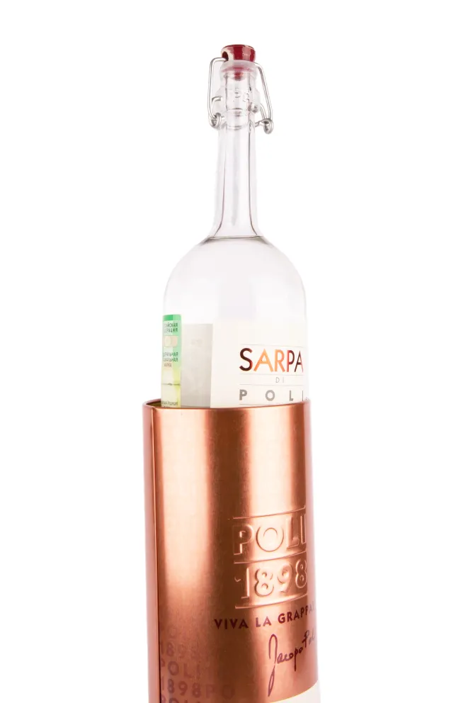Граппа Sarpa di Poli in tube  0.7 л