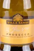 Этикетка Prosecco Villa Sandi Il Fresco Treviso gift box 2022 0.75 л