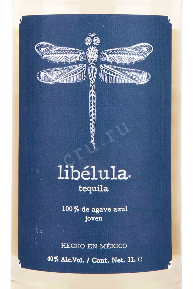Этикетка Libelula 1 л
