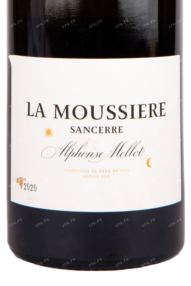 Этикетка вина Alphonse Mellot La Moussiere Sancerre AOC 2020 0.75 л