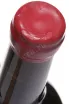 Пробка Trescare Resrve Cabernet Sauvignon Carmenere 2022 0.75 л