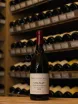 В магазине Крю Профи Domaine Jean-Marc Bouley Volnay Clos de la Cave 2020 0.75 л