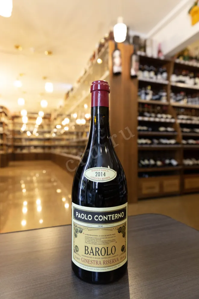 В магазине Крю Профи Paolo Conterno Barolo Ginestra Riserva 2014 0.75 л