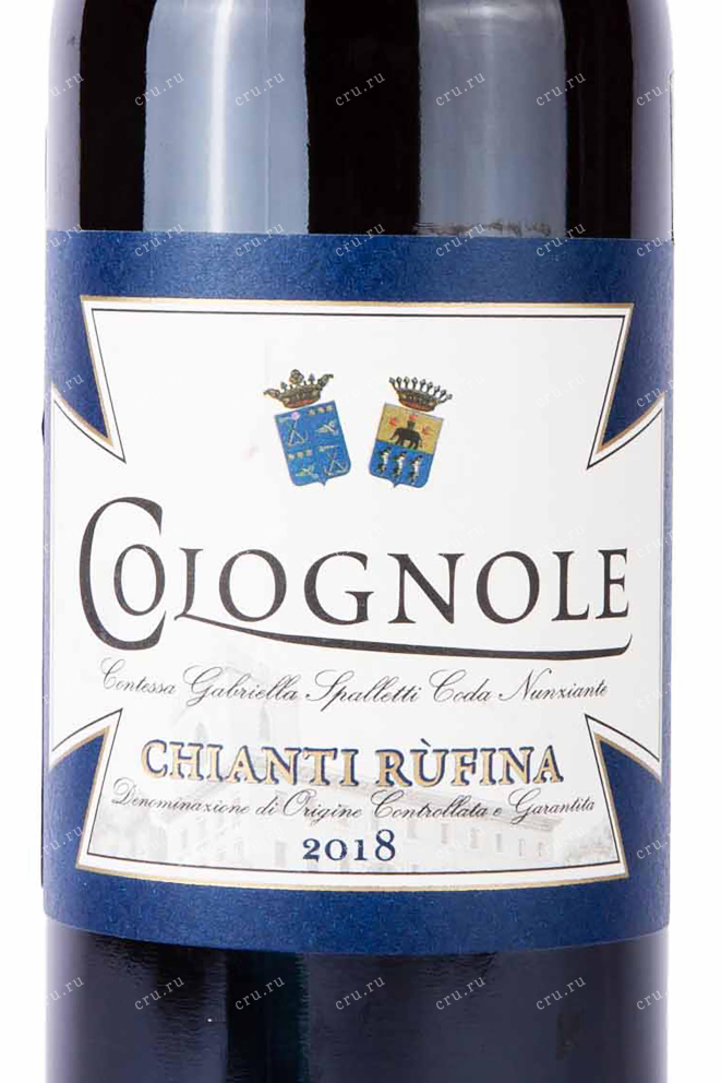Этикетка Colognole Chianti Rufina 2018 0.75 л