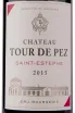 Этикетка Chateau Tour Des Pez Cru Bourgeois 2015 0.75 л