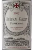 Этикетка Chateau Gazin Pomerol AOC 2017 2017 0.75 л