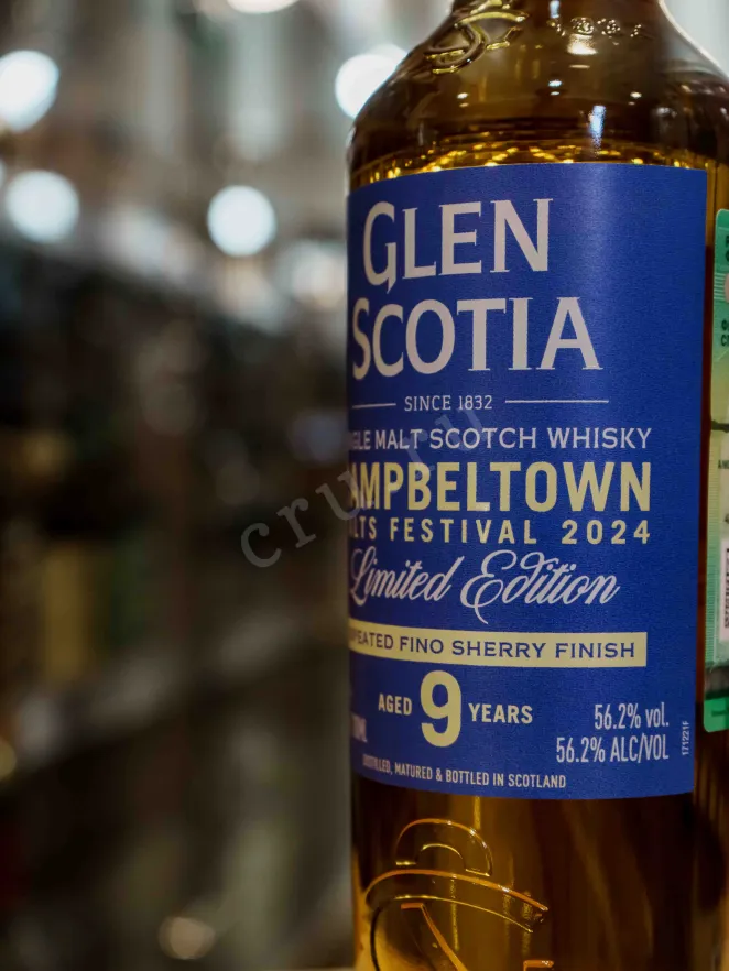 В магазине Крю Профи Glen Scotia Fino Sherry Cask Finish 9 year old gift box 0.7 л
