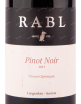 Вино Rabl Vinum Optimum Pinot Noir 0.75 л