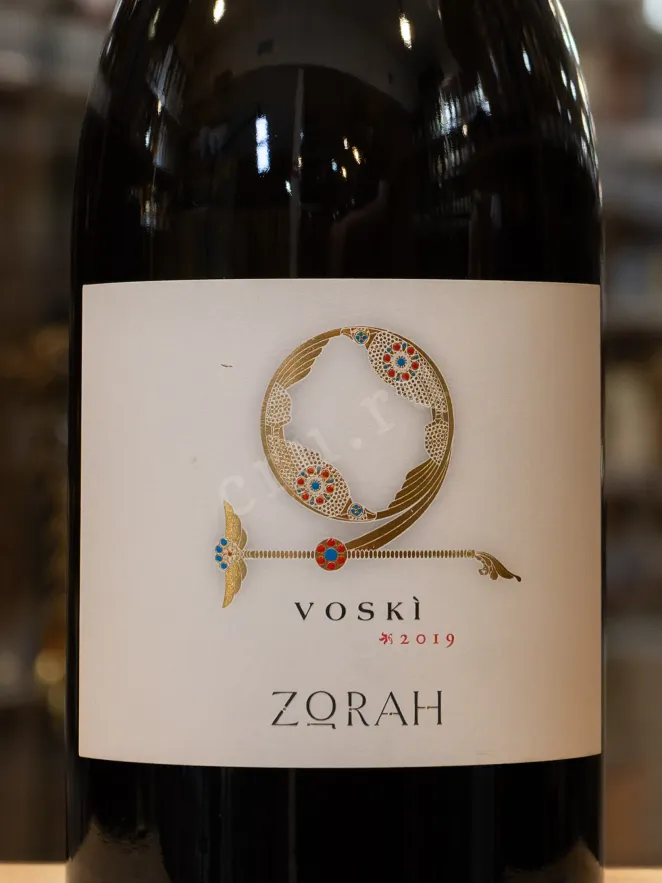 В магазине Крю Профи Zorah Voski gift box 2018 1.5 л