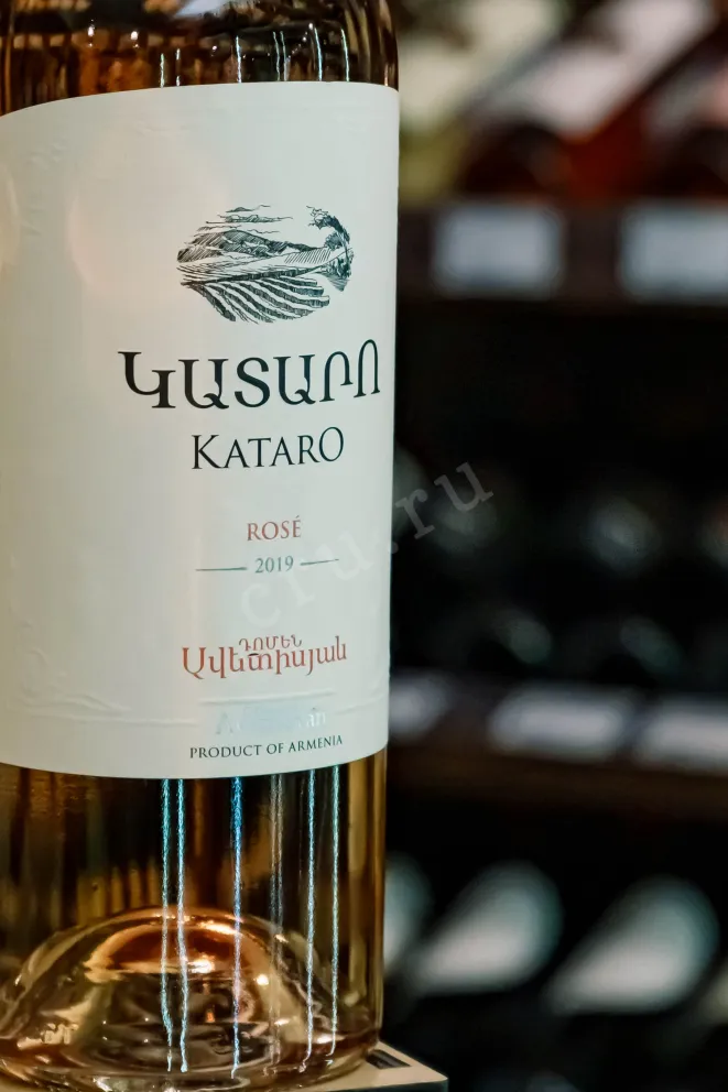 В магазине Крю Профи Kataro Rose 2023 0.75 л