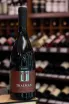В магазине Крю Профи Kellerei Bozen Thalman Pinot Nero Riserva 2019 0.75 л