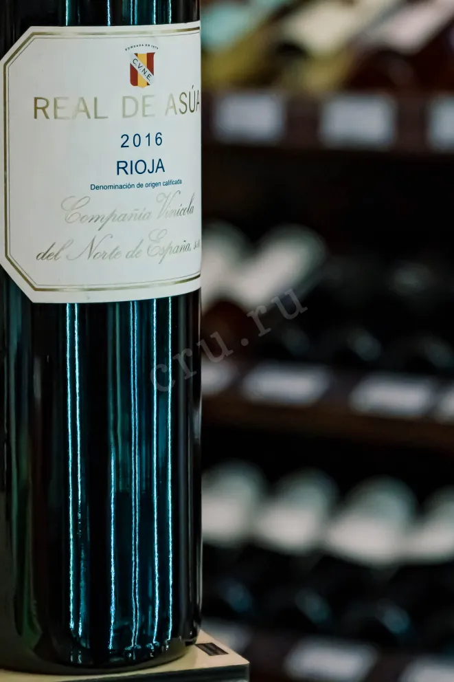 В магазине Крю Профи Real de Asua Rioja DOC 2016 0.75 л
