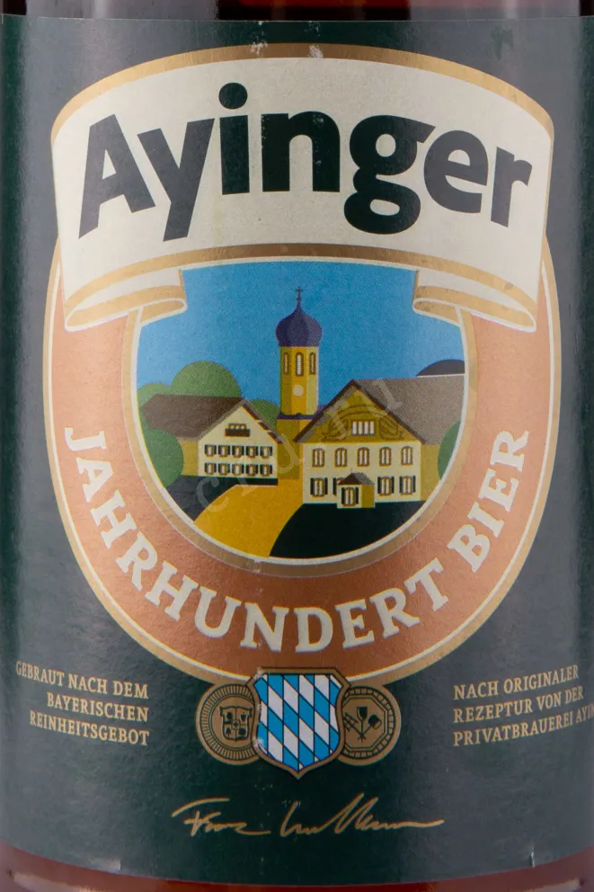 Этикетка Ayinger Jahrhundert Bier 0.5 л