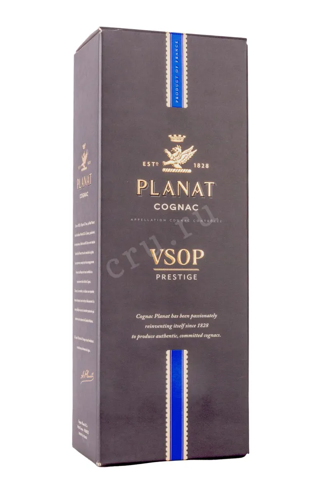 Подарочная коробка Planat VSOP Prestige 0.7 л